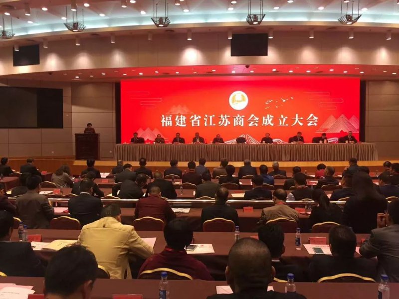 商务考察旅游，解锁双赢新可能