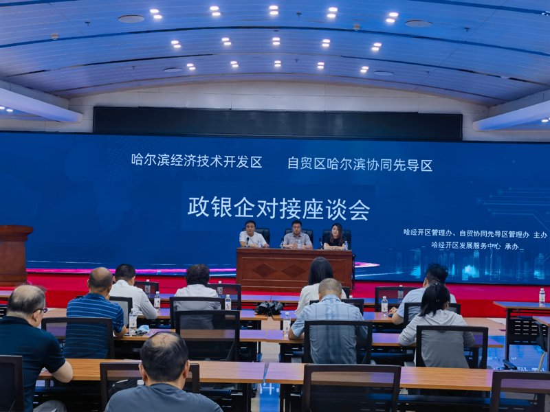 资源对接主要是做什么？在甘肃省江苏商会这样一个平台，资源对接的核心在于帮助企业实现资源共享、合作共赢。